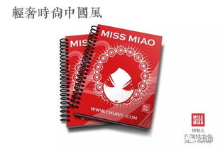 最看好的授權(quán)ip和項(xiàng)目是哪個(gè) 2017cclf喊你來(lái)投票