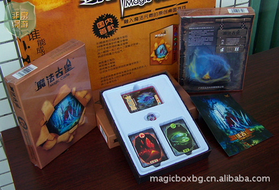 【批發(fā)供應(yīng) 國內(nèi)首款魔法桌面游戲 魔法古堡】價格,廠家,圖片,撲克,武漢麥典文化傳播有限責任公司-