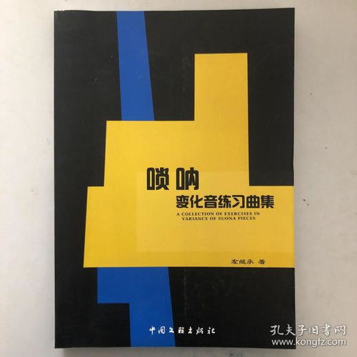 全部商品 | 北京市百玉文化傳媒在孔夫子舊書網(wǎng)的文化傳播服務(wù)