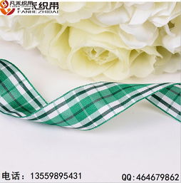 凡禾織帶 廠家直銷(xiāo)，品質(zhì)與定制兼得的服裝輔料選擇