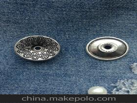 漆鈕扣供應(yīng)商與批發(fā)市場(chǎng) 日用百貨銷(xiāo)售指南